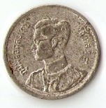 Old-Thailand-Coin?-|-10-Satang-1950-1973